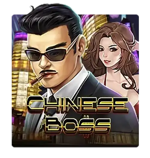 ChineseBoss