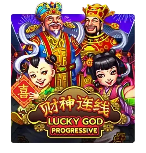 LuckyGodProgressive