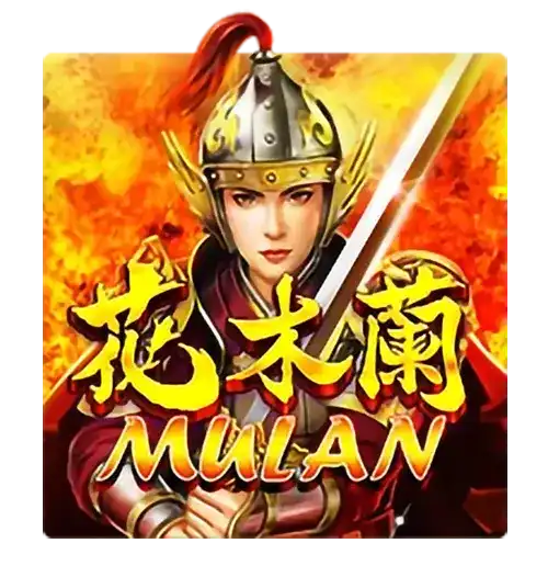 Mulan