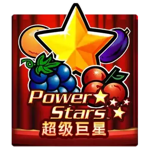 PowerStars