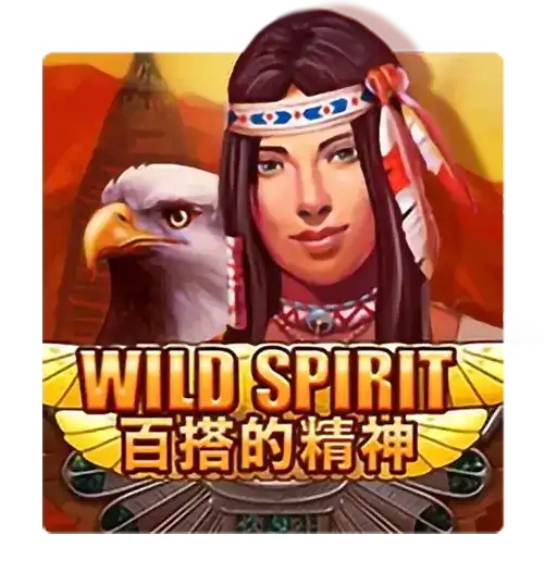 WildSpirit