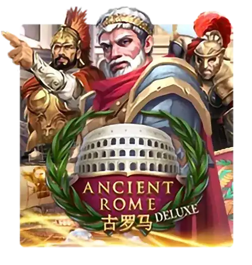 Ancient Rome Deluxe