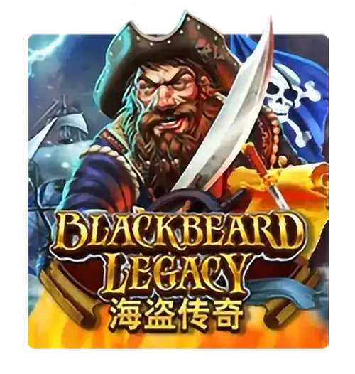 Blackbeard Legacy