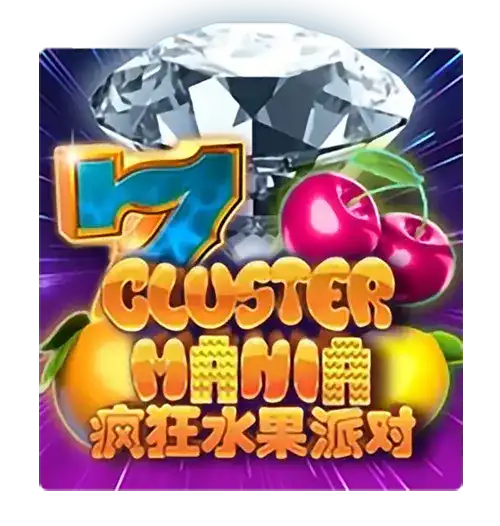 Cluster Mania