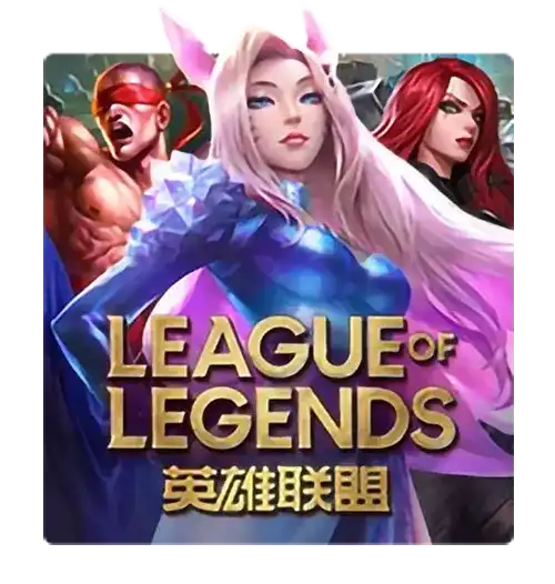 League Of Legends