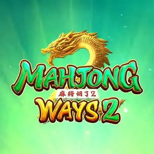 Mahjong Ways 2