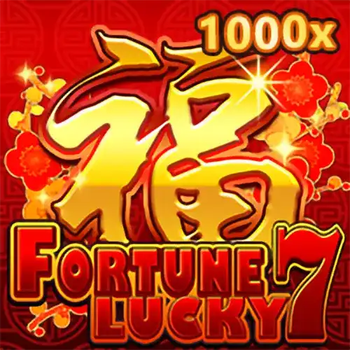 Fortune Lucky 7