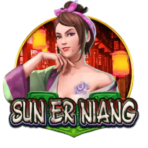 Sun Er Niang