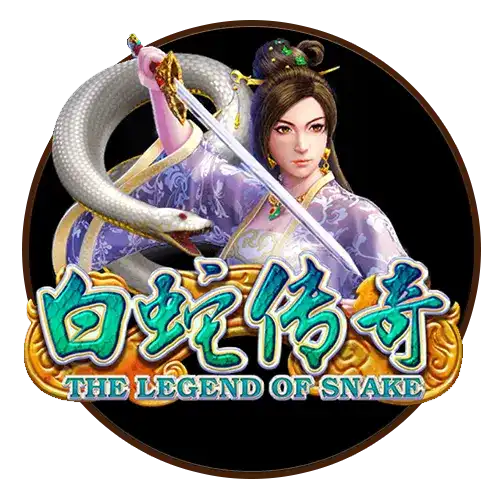 The Legend Of Snake