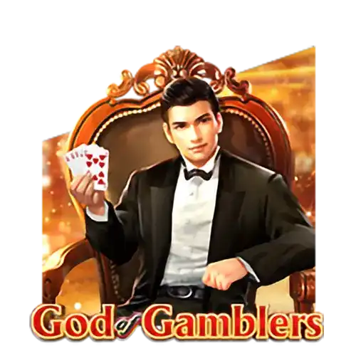 God of Gamblers