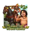 Legend of Thánh Gióng