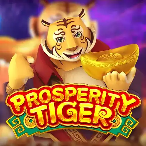 ProsperityTiger